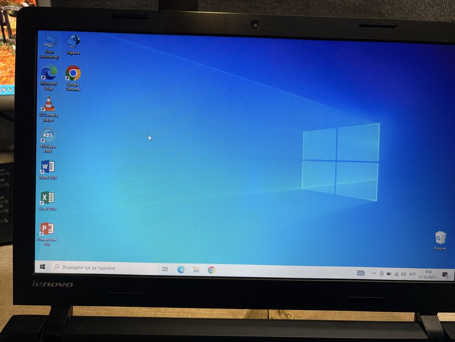 Лаптоп Lenovo - отличен