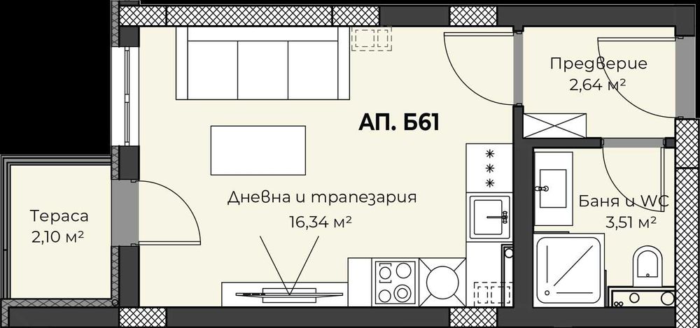 Продава се Едностаен апартамент в Пловдив, Христо Смирненски - 35 кв.м за 1423 €/кв.м - Снимка #1