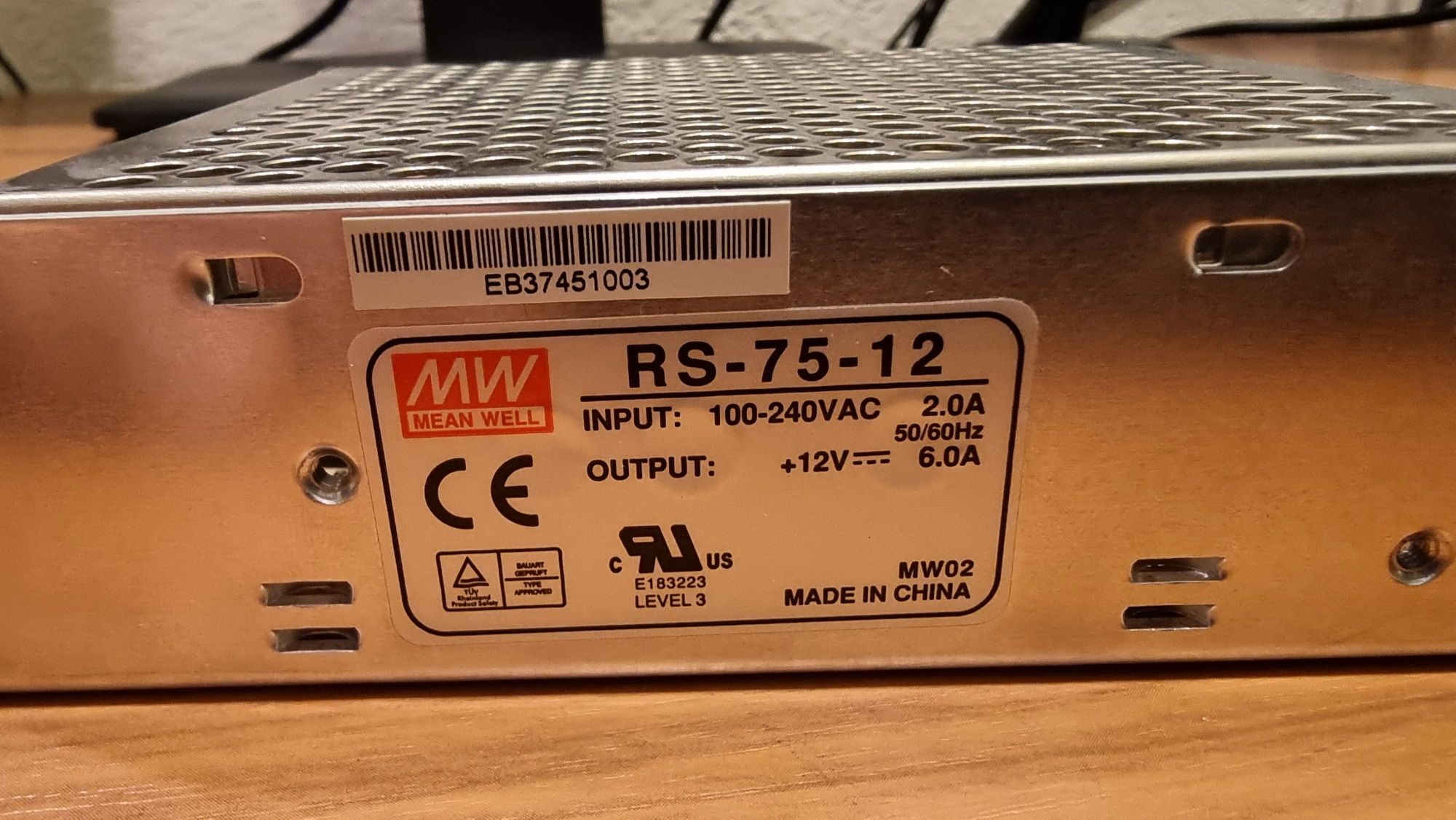 Импулсно захранване 12v