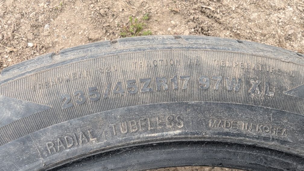 Продам летнюю шину Kumho