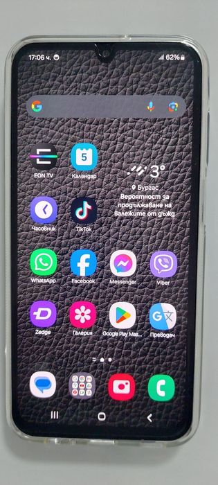 Samsung galaxy A15