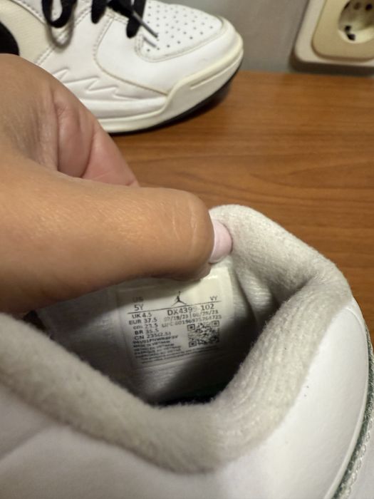 Nike Jordan маратонки