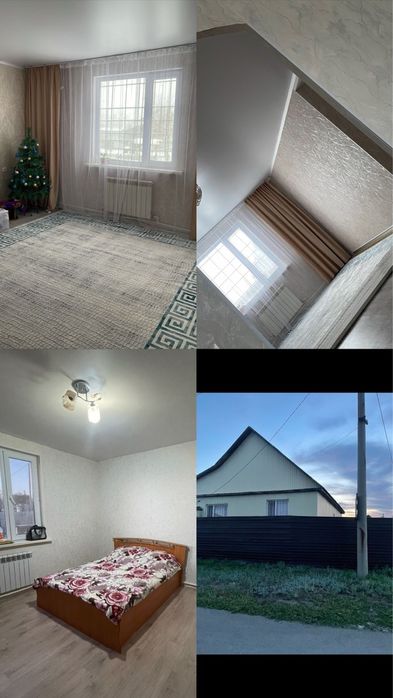 Продам или обмен на квартиру