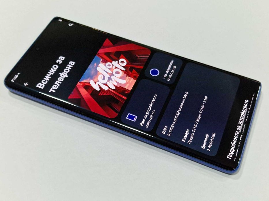 Motorola Moto G85 5G 256GB 8GB RAM Dual