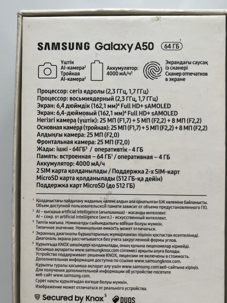 Samsung Galaxy A50