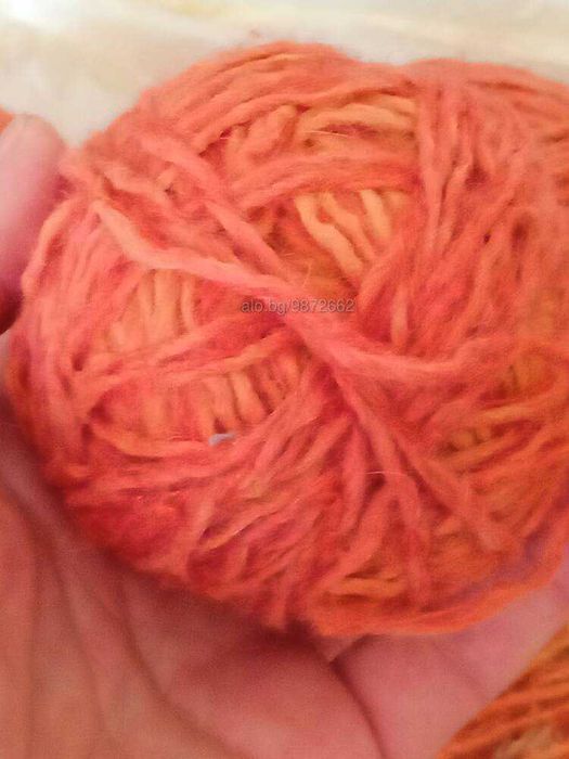 Прежда Цената за всичко