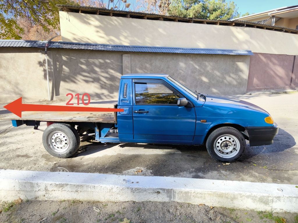 Бутка 220х130х166