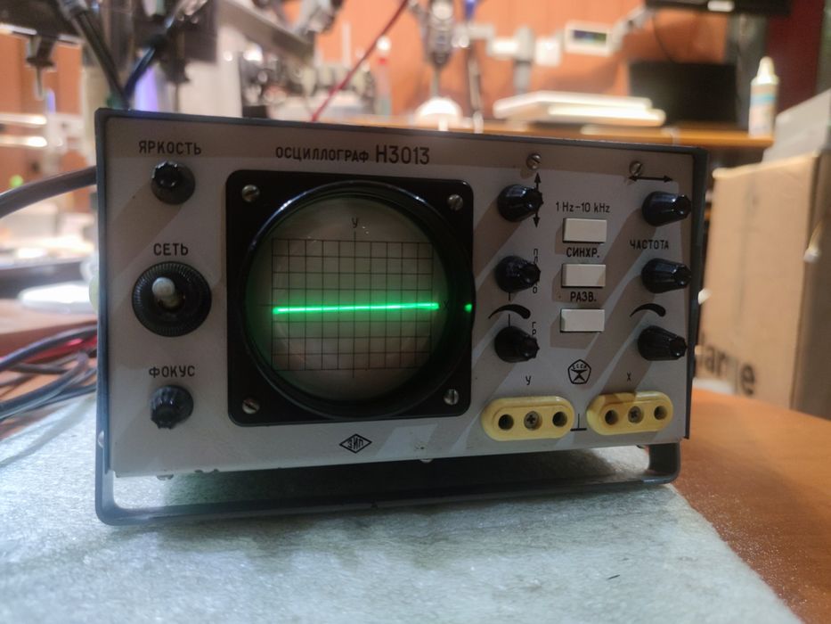 Осцилоскоп Н3013