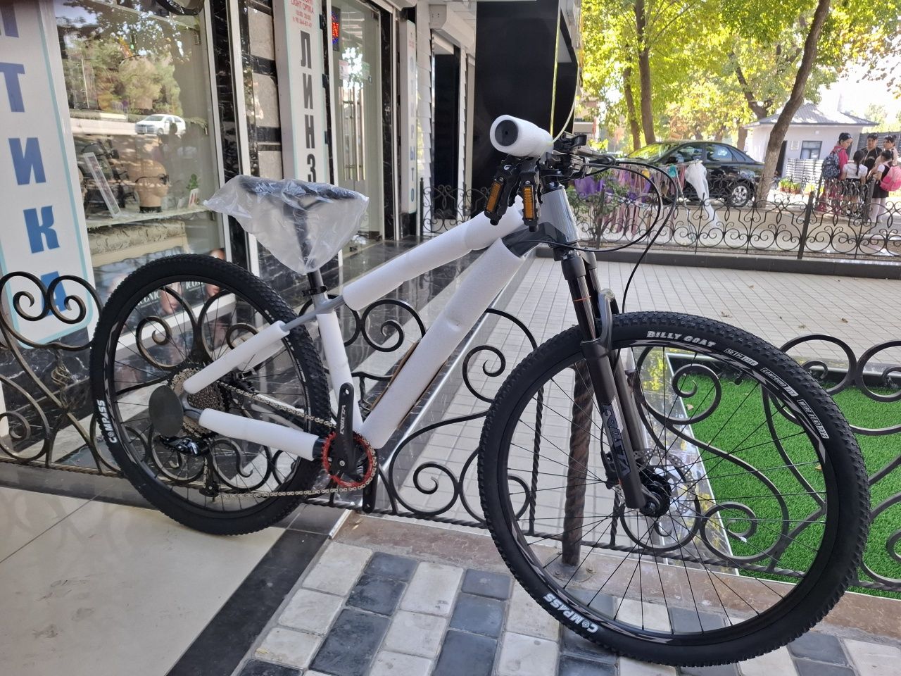 Crosta 29 13 speed