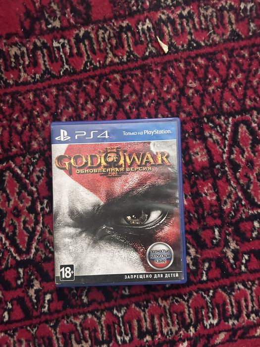 Пс 4 игри диски аласын ба