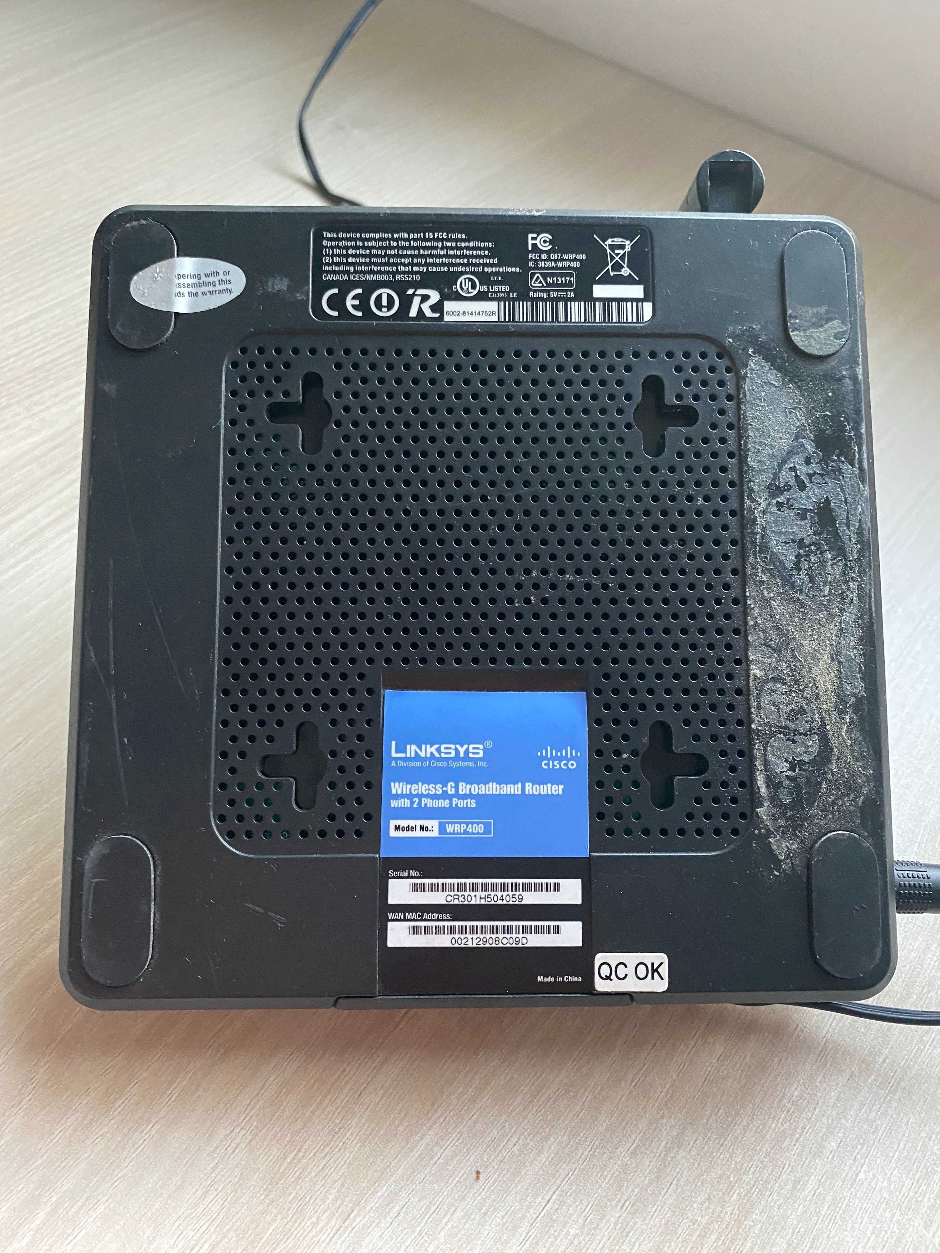 Само за ценители!!! Продавам рутер Cisco-Linksys WRP400