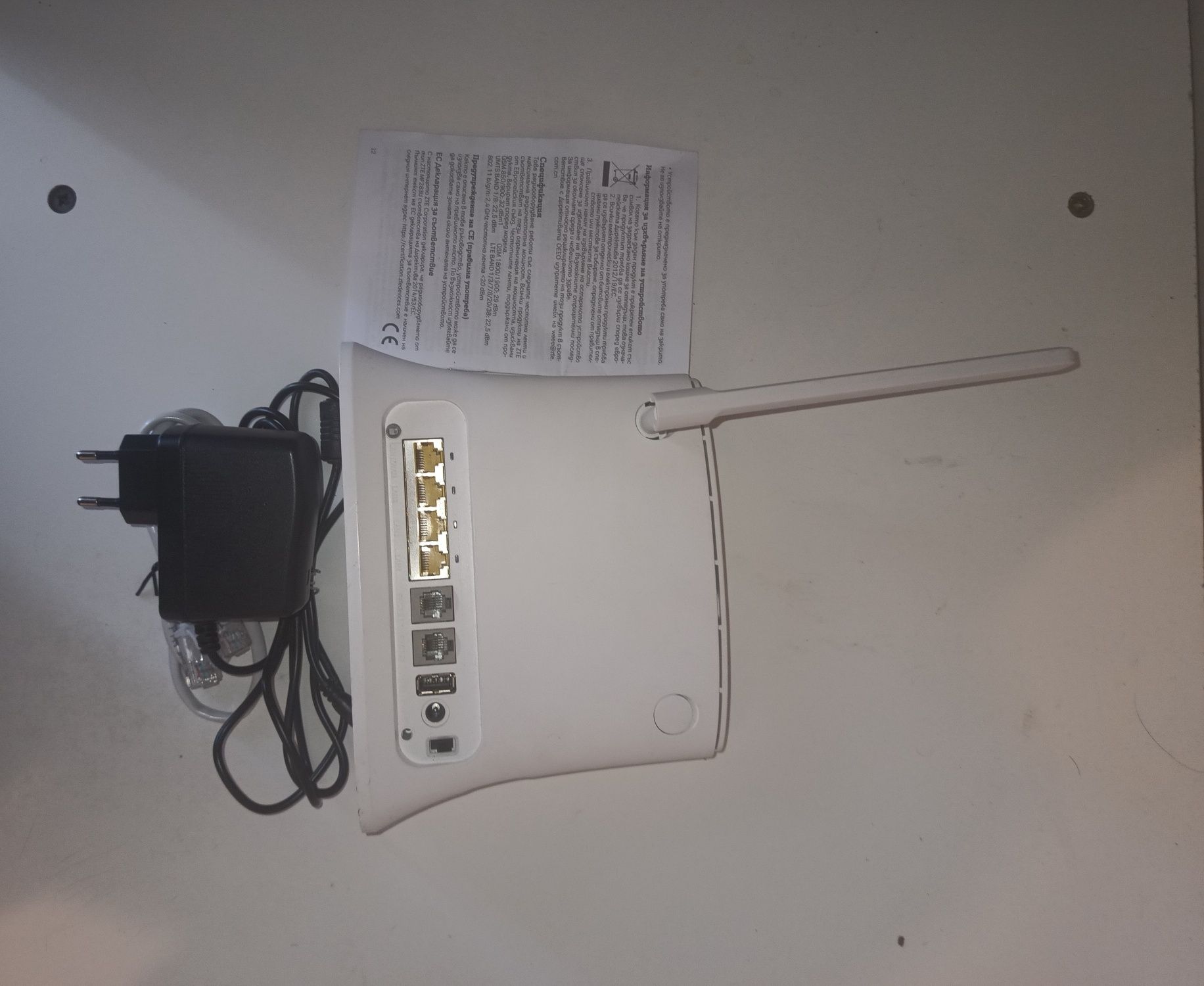 ZTE MF283U – 4G Router