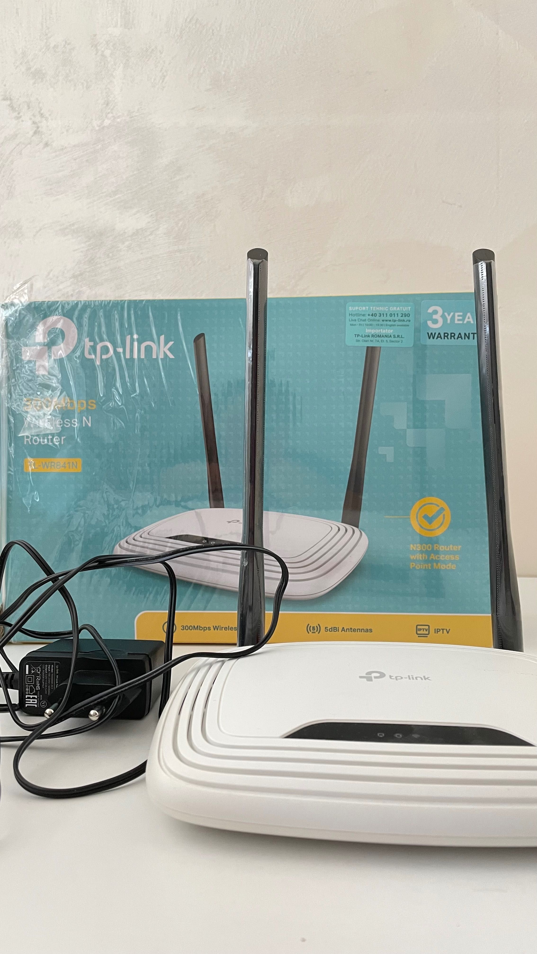 Wi fi рутер TPLink