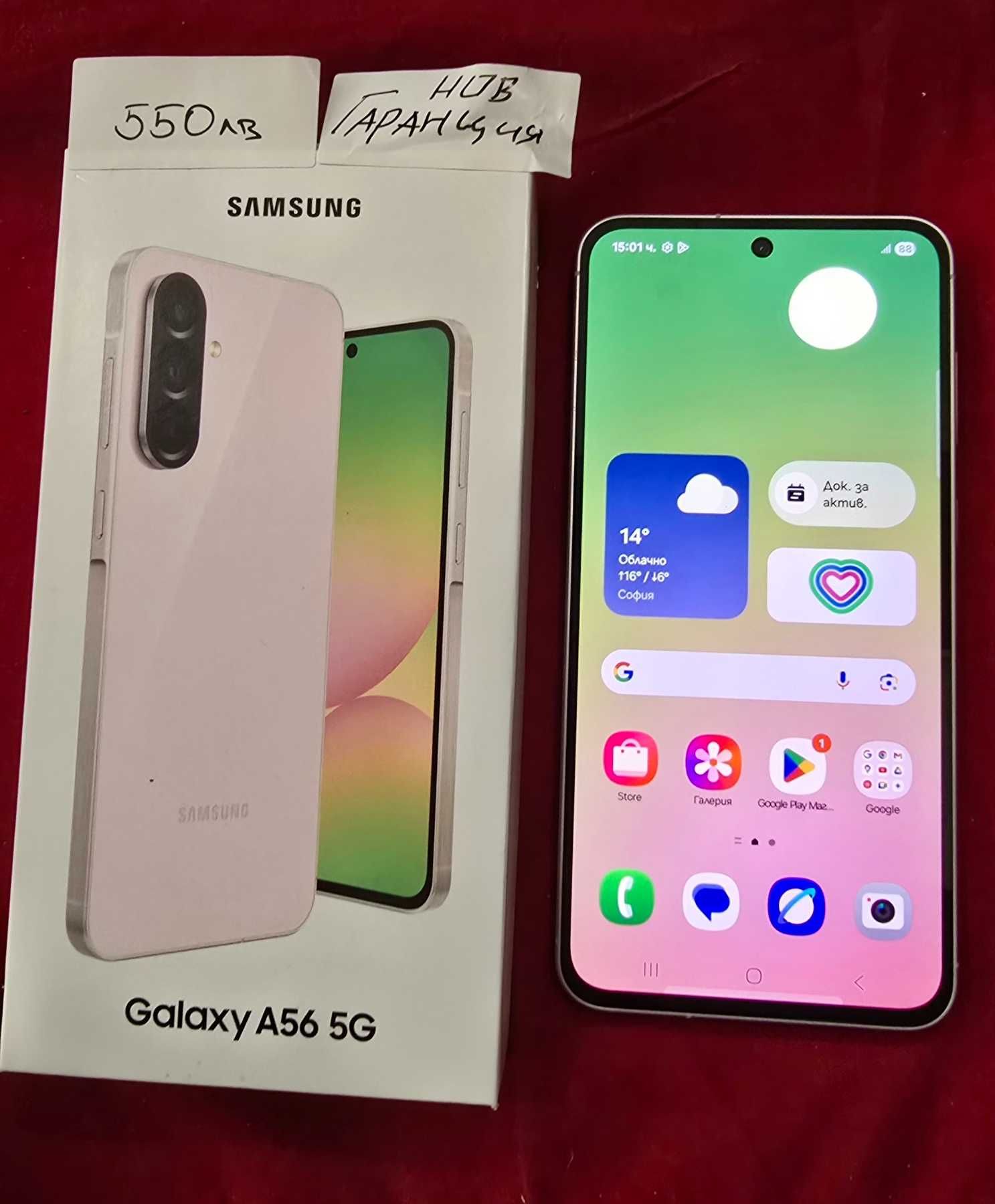***ГАРАНЦИЯ/НОВ***Samsung A56 5G