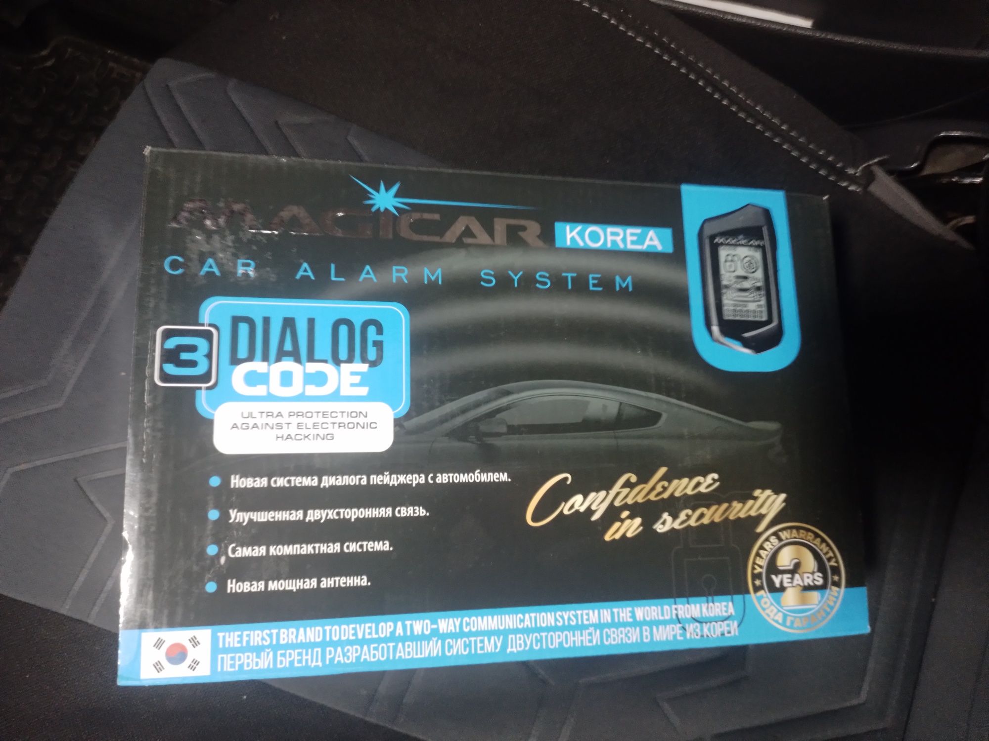 Magicar m906f original sotiladi