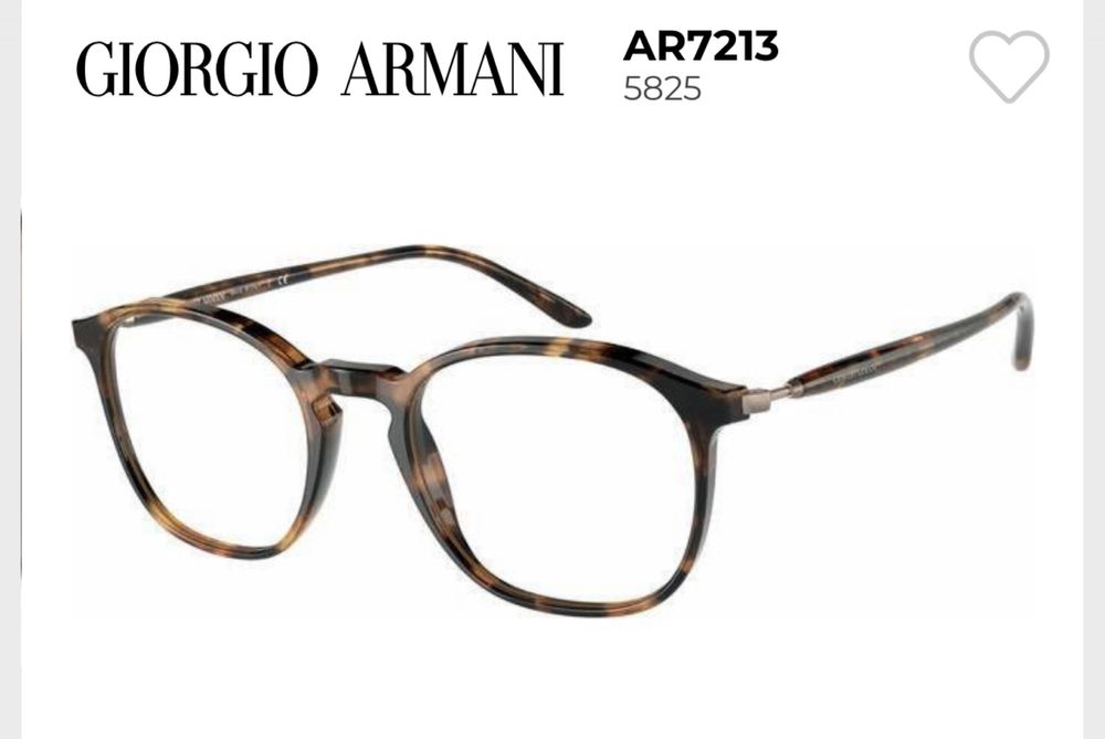 Giorgio Armani AR7213 5825 ( ochelari vedere )
