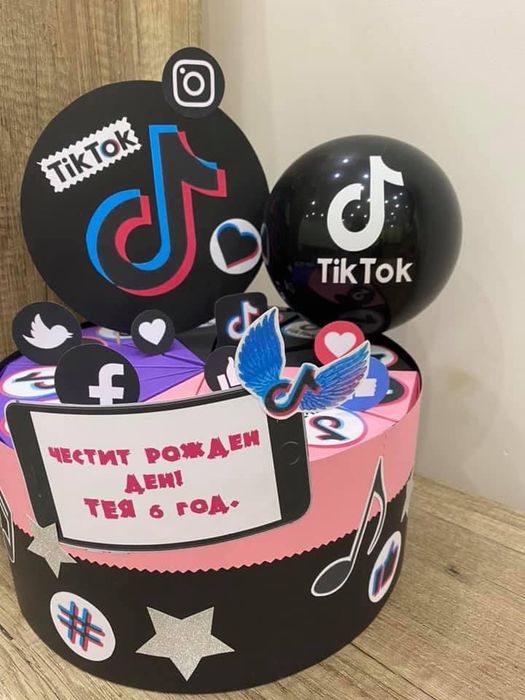 Картонени торти за рожден ден