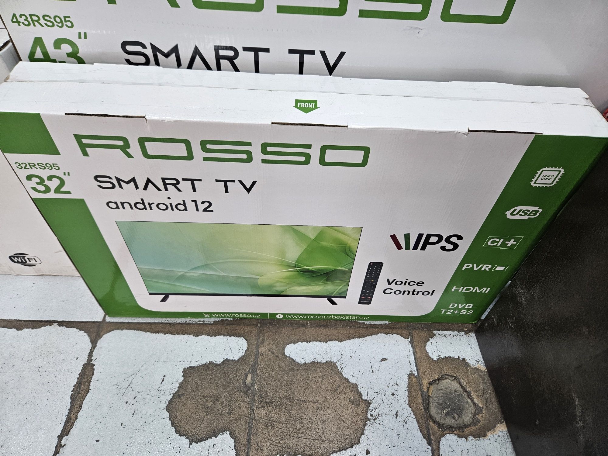 Tv 32 smart android rosso