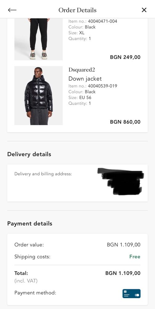 DSQUARED2 зимно яке черно