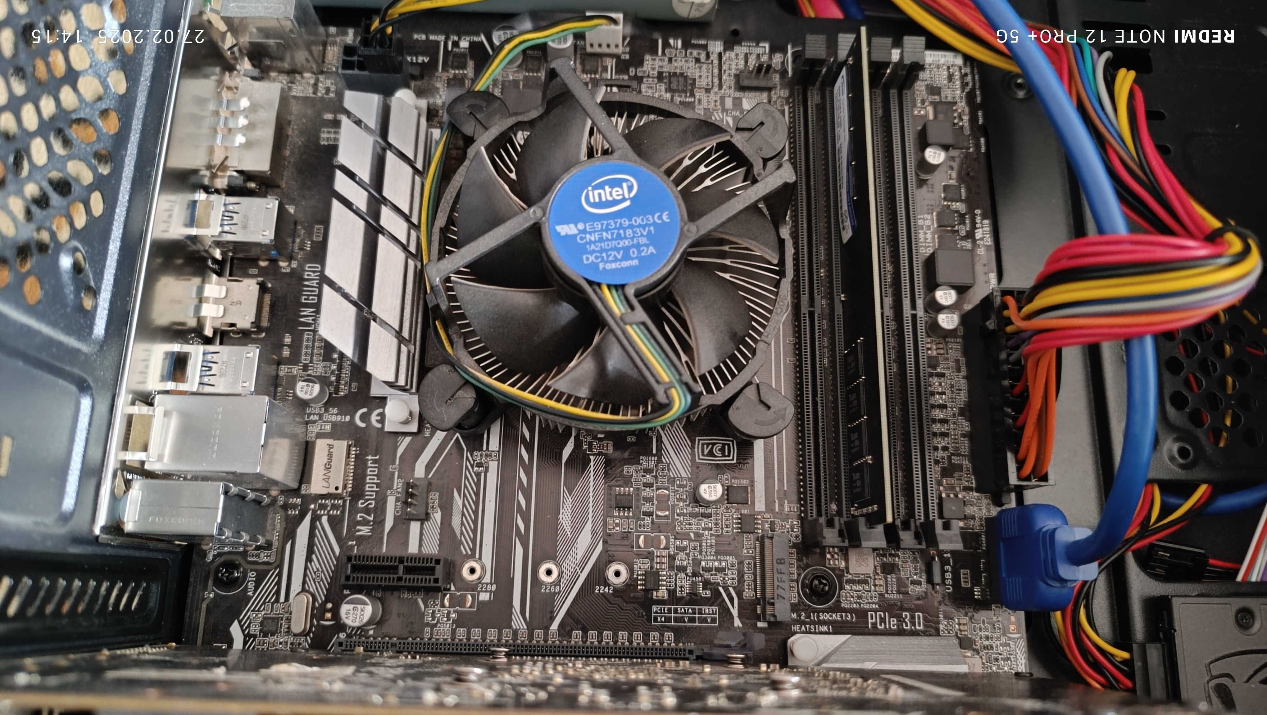 компютър - Core™ i5-6600K - GTX 1060 6GB - PRIME Z270-P - SSD
