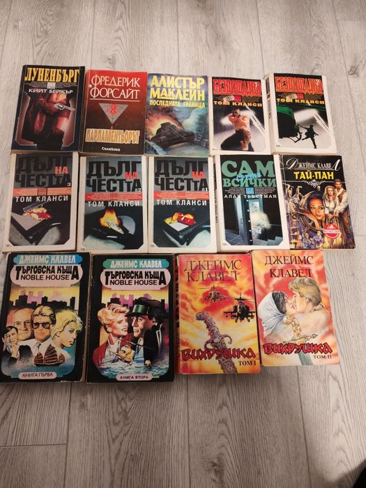 Криминални романи, конъли, чайлд, лидмън