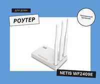 Маршрутизатор (роутер) Netis WF2409E N300