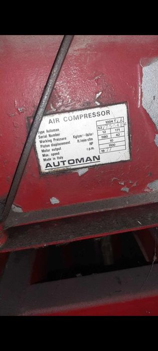 Компресор 1000 литра