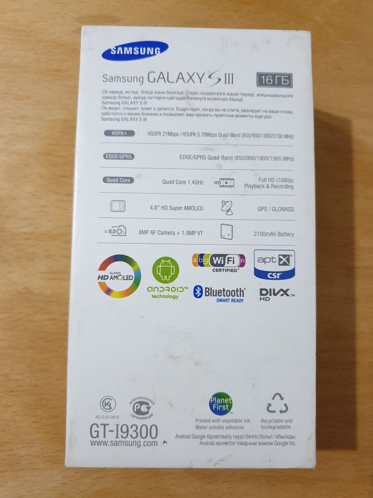 Смартфон Samsung Galaxy SIII