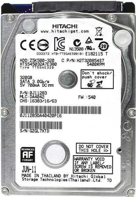 HDD 320Gb HGST HTS545032A7E380 Sata-II 3 Гбит/c, 3.5", 320Gb 5400rpm,