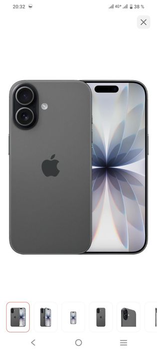 Продам Айфон 17 запечатанный