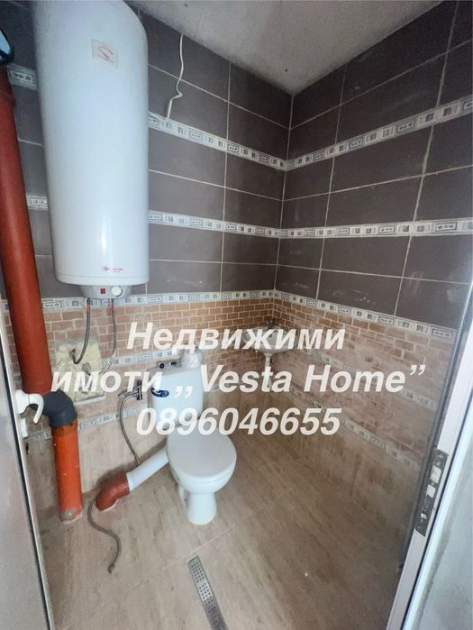 Къща в гр. Мъглиж