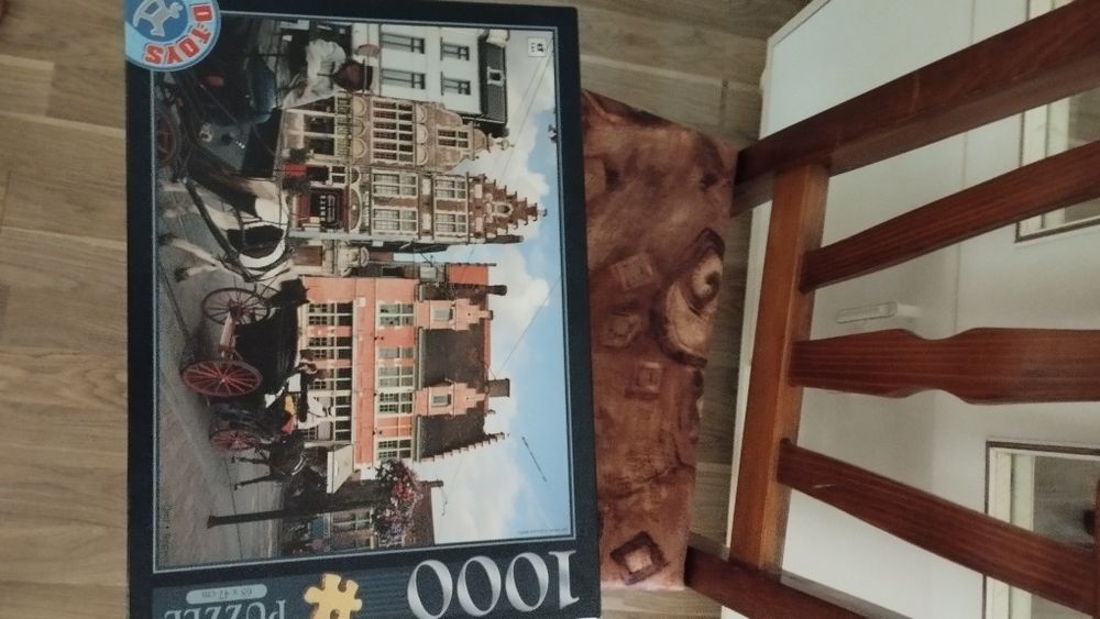 Красиви    пъзели