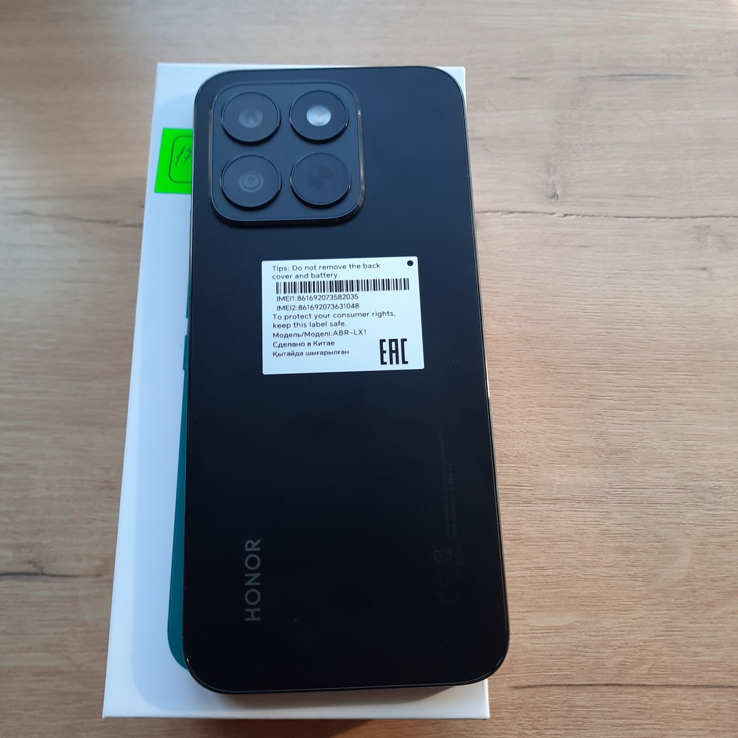 Honor X8c новый телефон
