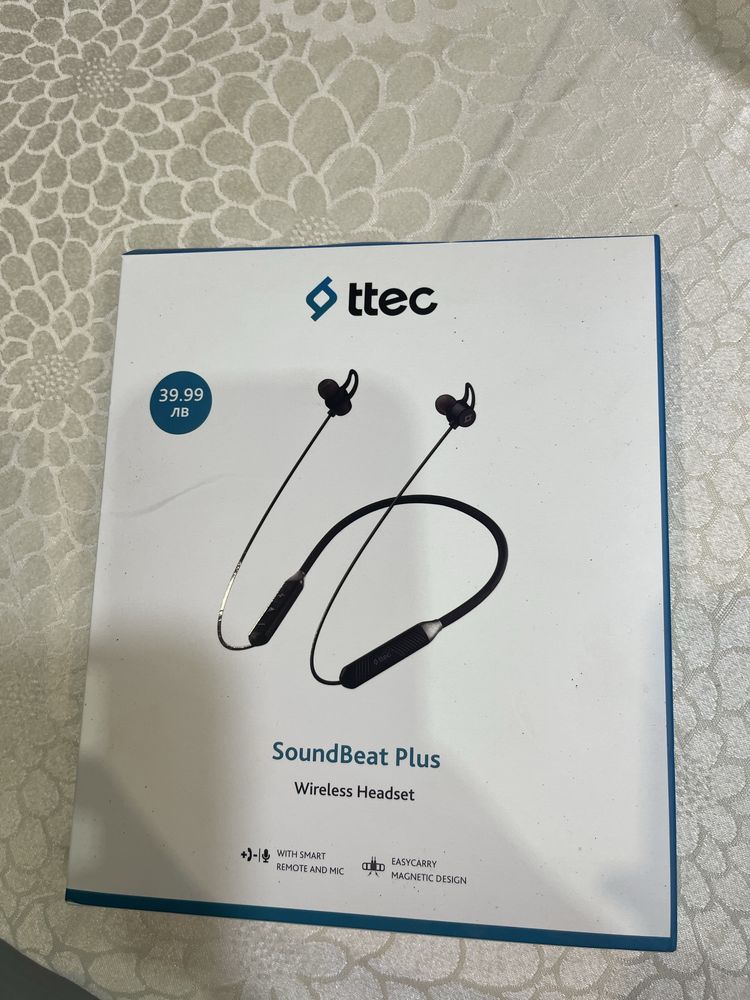 Hi-Fi Стерео Безжични Слушалки