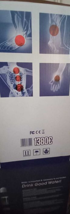 Aparat de masaj si filtru de apa Doff