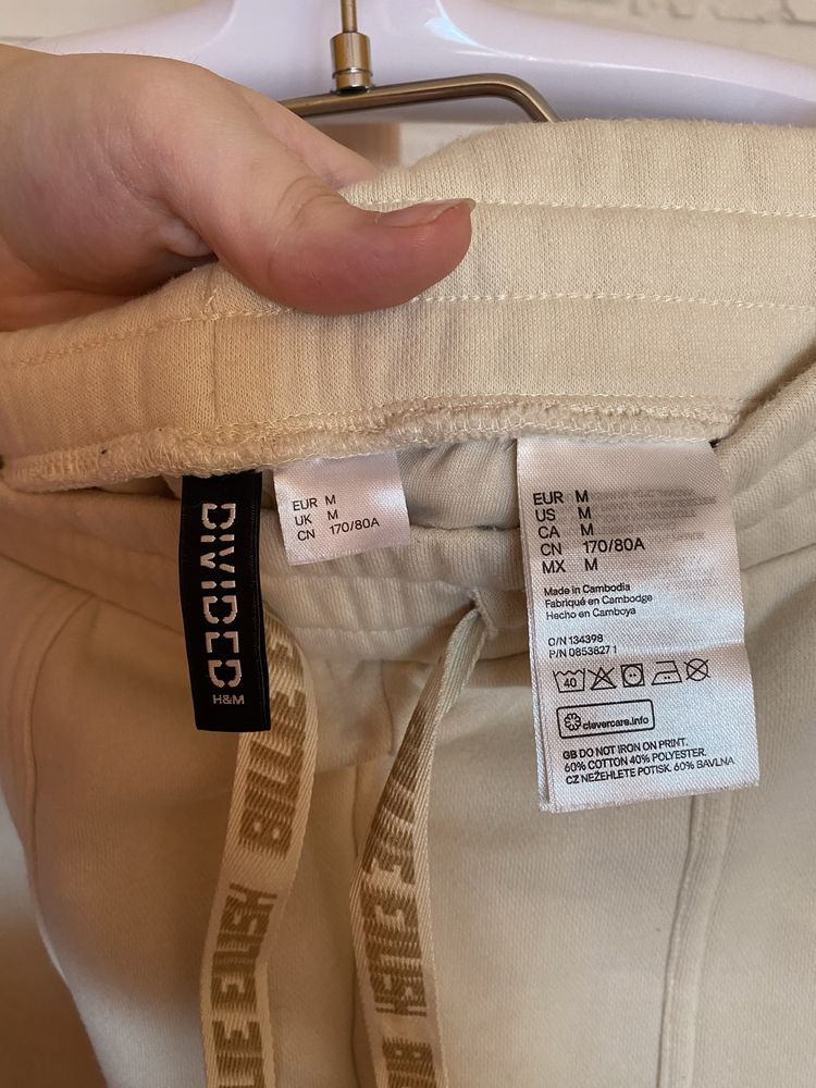 Долнище H&M Divided Billie Eilish