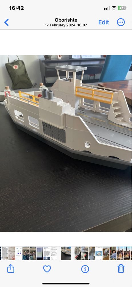 Ферибот Playmobil