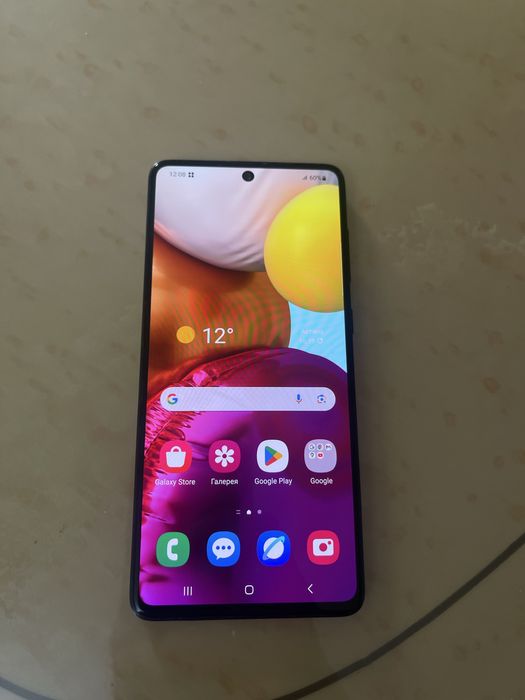 Samsung Galaxy A71/128Gb - В хорошем состоянии