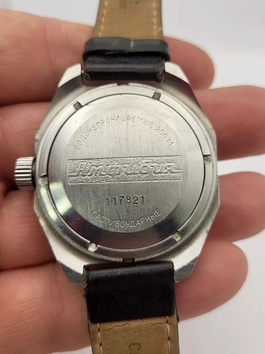 Vostok Amphibia Komandirskie CEAS Sovietic USSR 39mm Cadran Verde