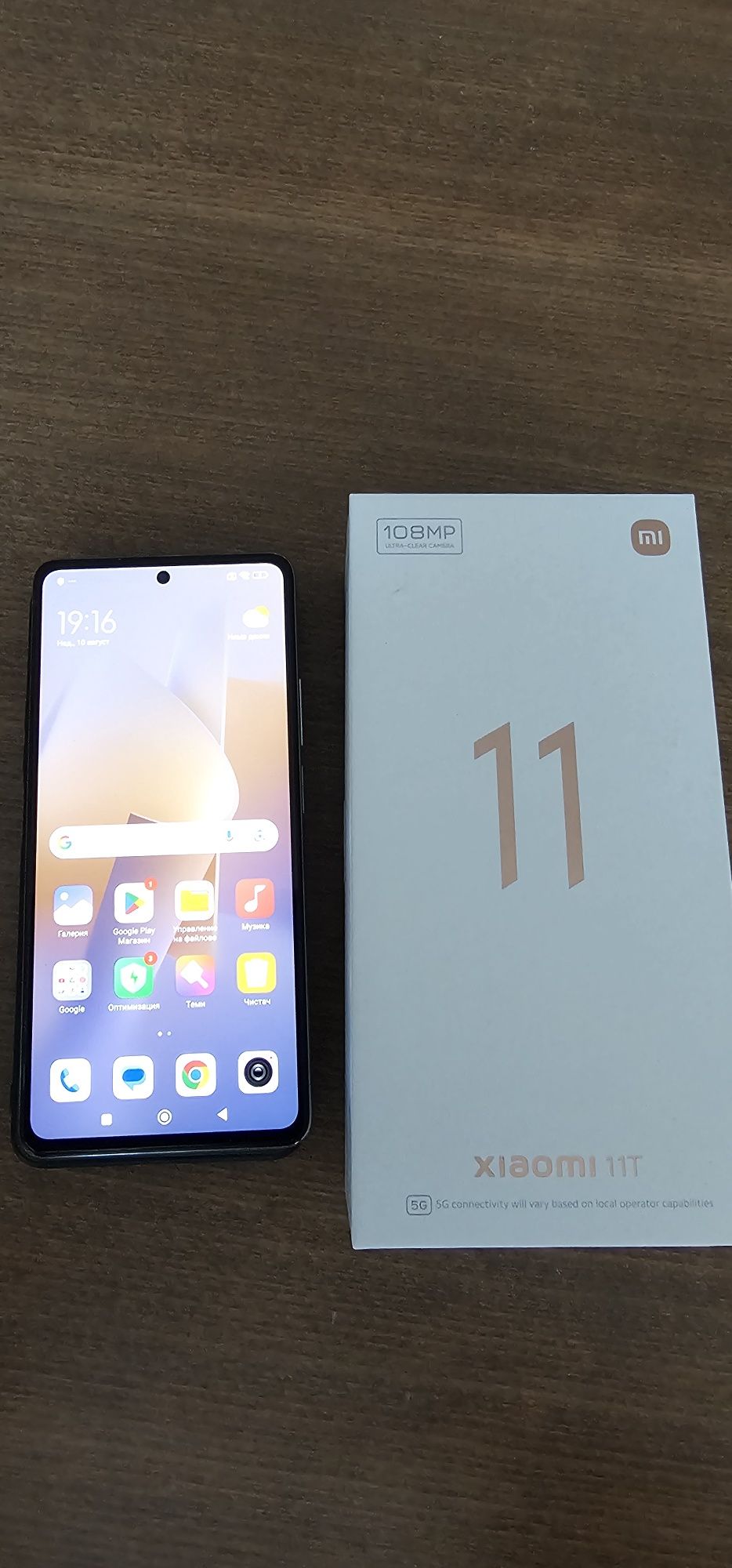 Телефон Xiaomi mi 11 t 8gb/128gb