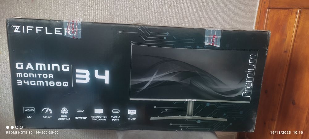 Манитор сотилади