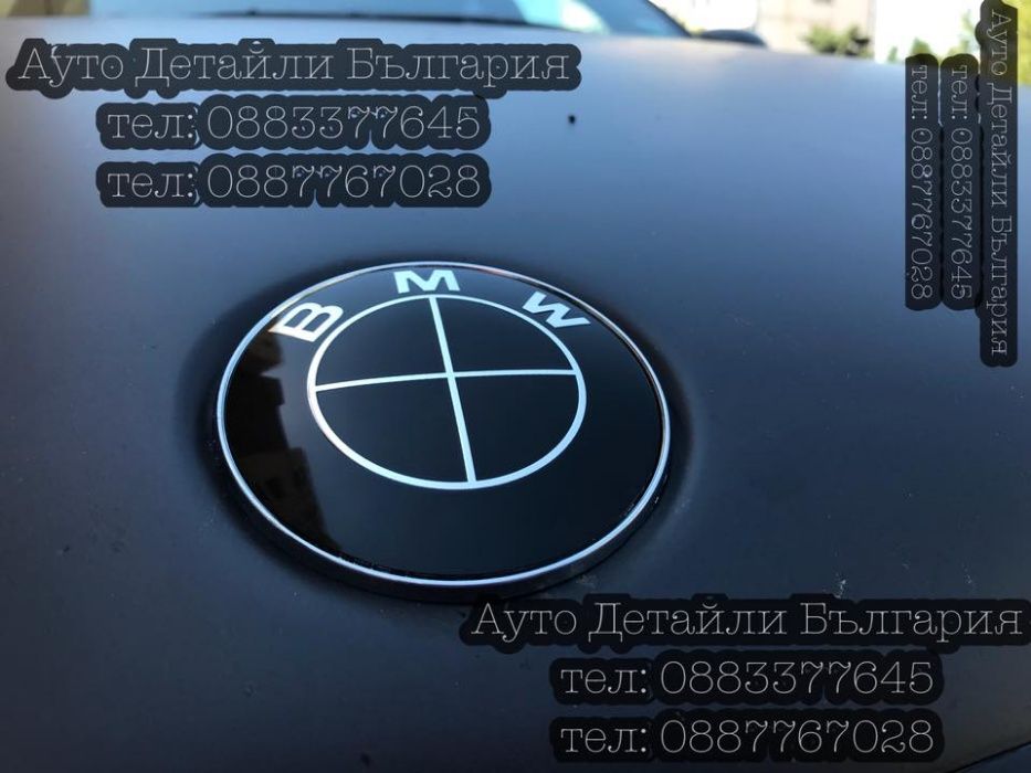 Черна Алуминиева емблема за БМВ BMW 82мм, 74мм, 68мм и 45мм