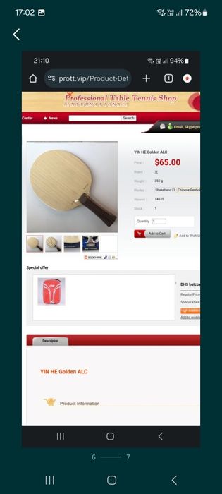 Paleta tenis de masa Butterfly  Dhs=600