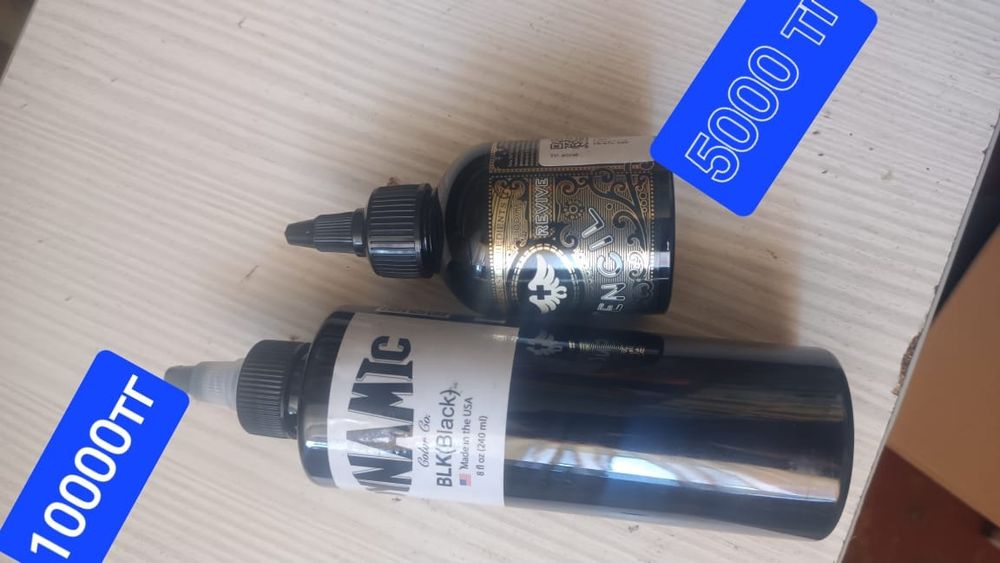 Тату машика  в отличном состоянии