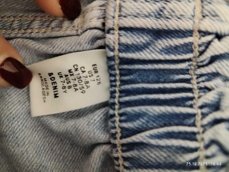 Дънкови къси панталонки