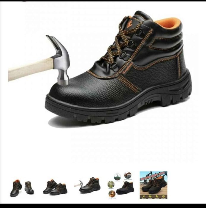 Работни обувки боти с метално бомбе