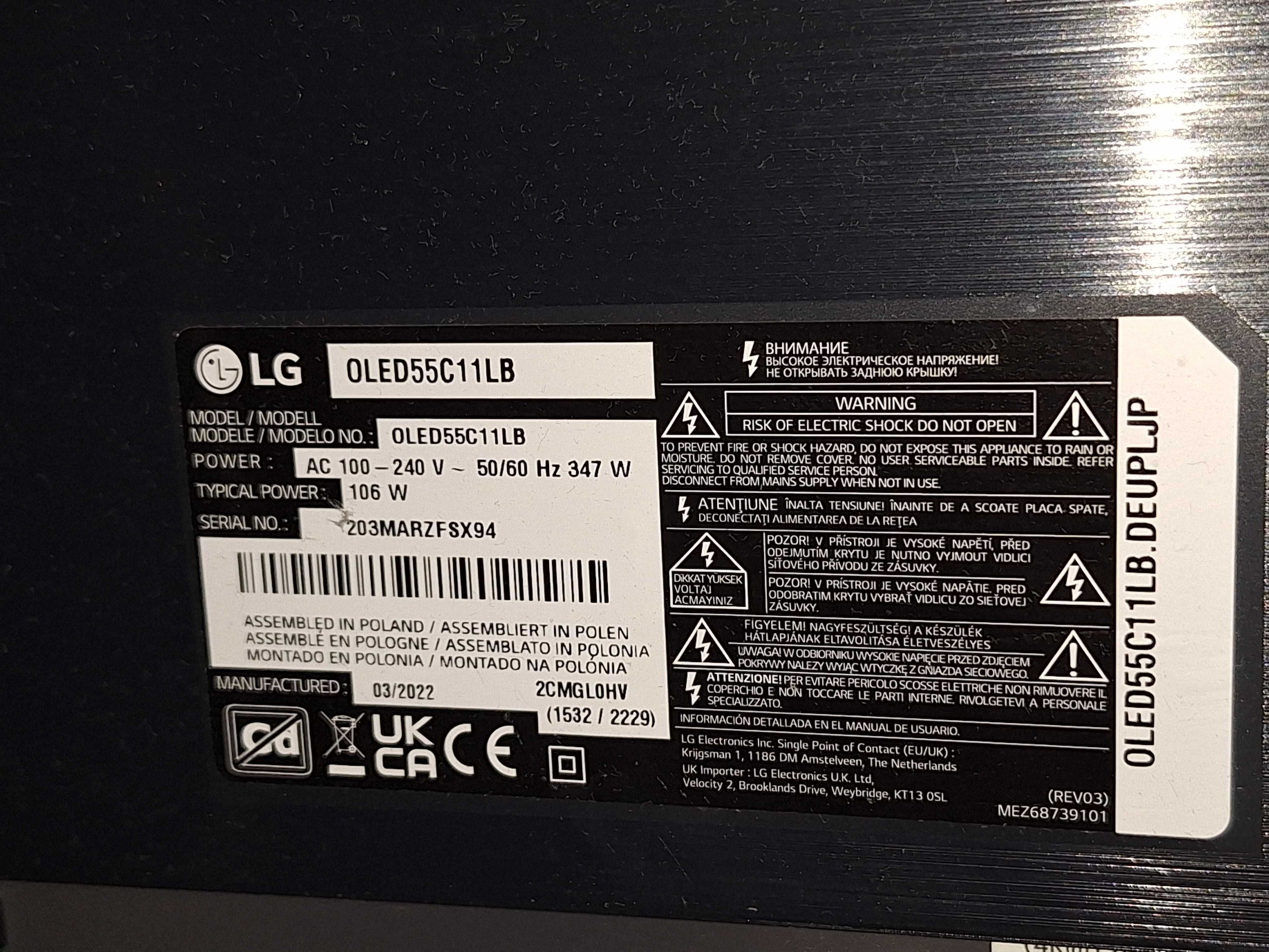 OLED Телевизор LG 55" - 4K HDR Smart OLED TV