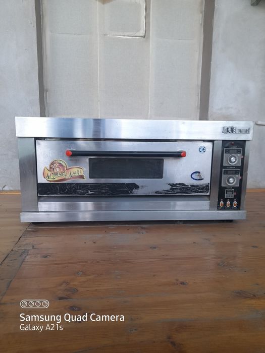 Shunmain pechka 2 listli