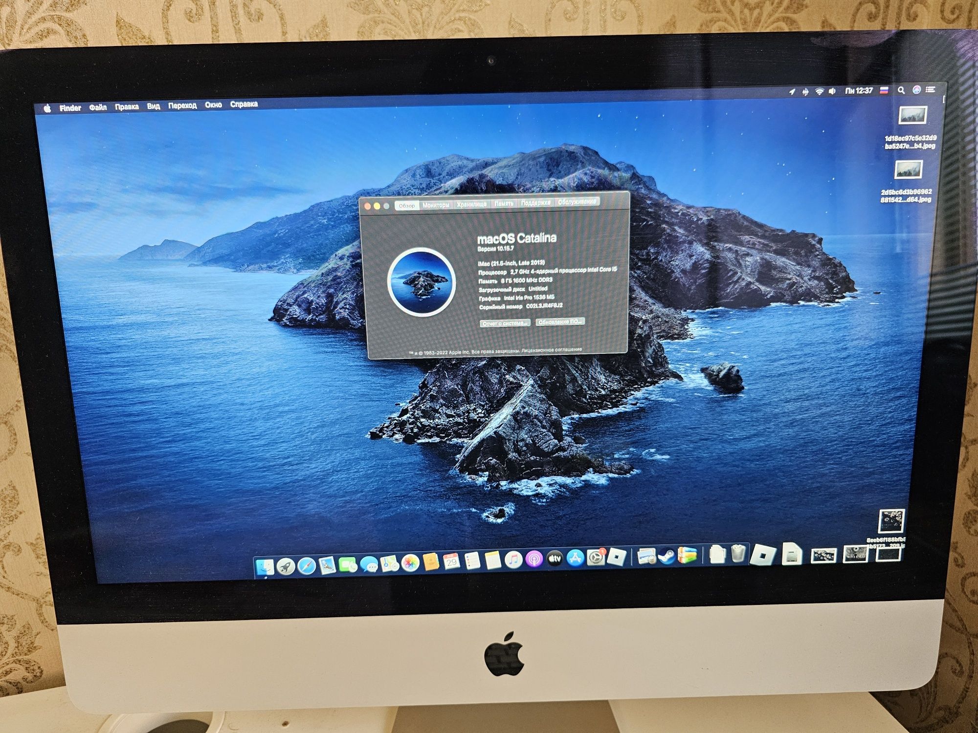 Продам Apple iMac 21.5 АйМак