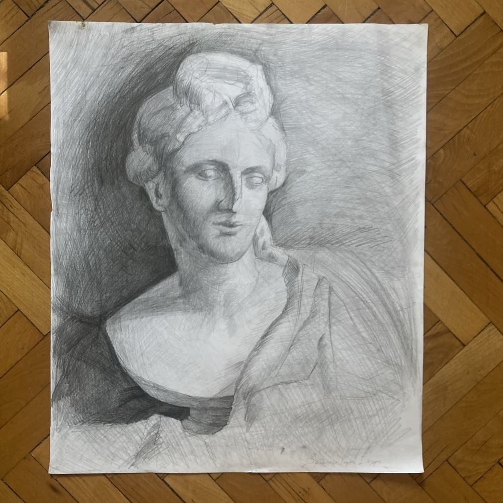 ятюд по рисуване